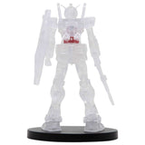 Mobile Suit Gundam: RX-78-2 Gundam Internal Structure - Version B Figure